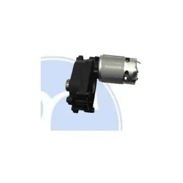 Motor